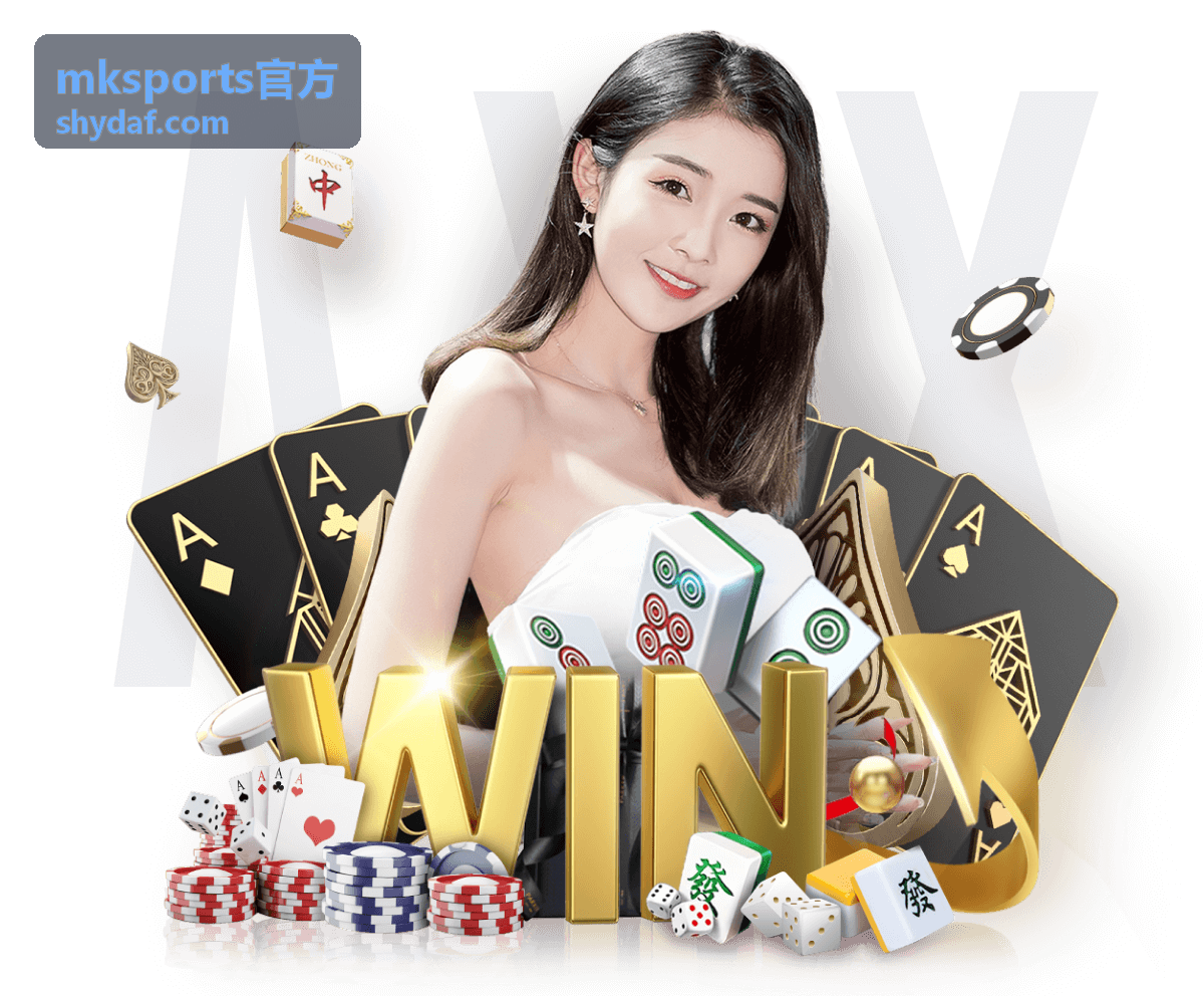 mksports官方赛后恢复管理封面图